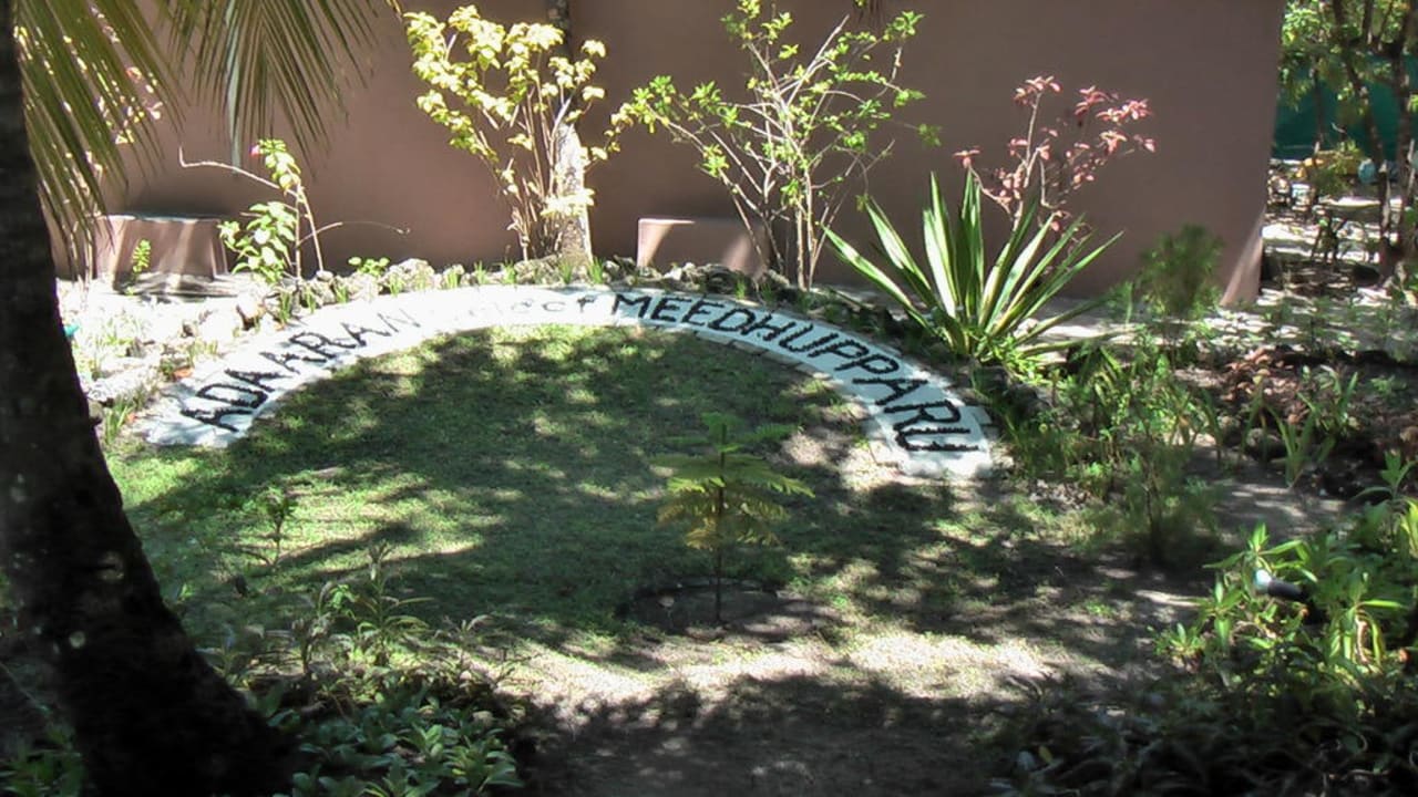 Lobby Adaaran Select Meedhupparu Island Resort - Premium All Inclusive