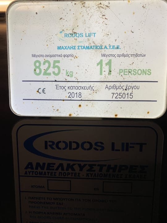 Sonstiges Lindos Royal Resort