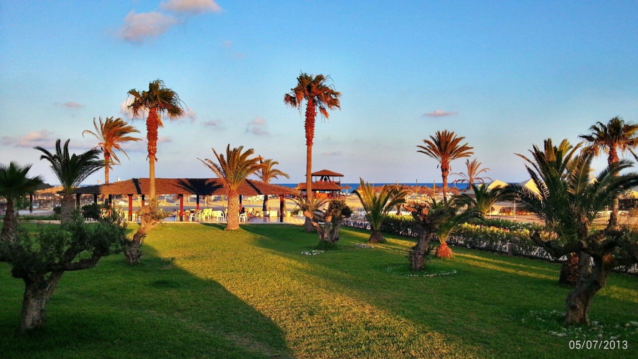 Garten AQI Venus Beach