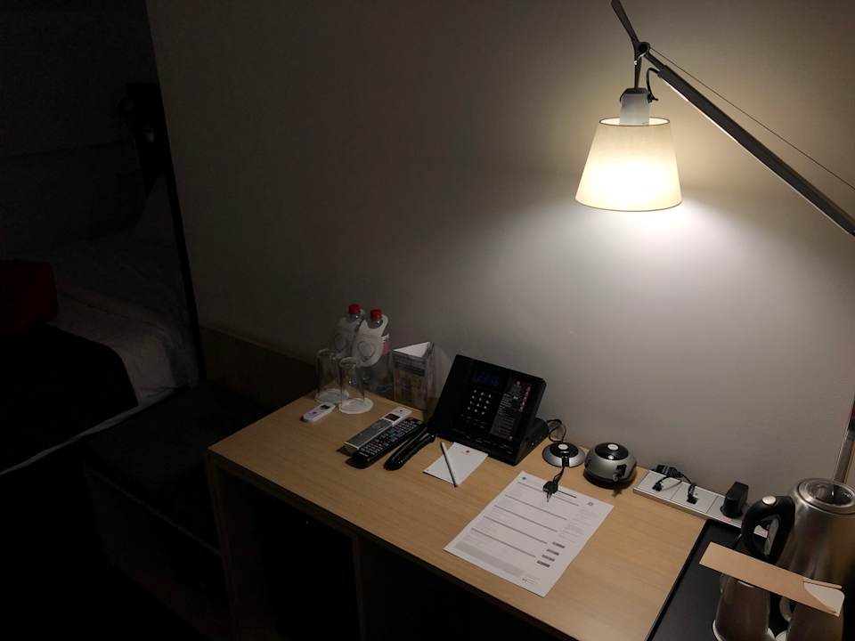 Zimmer AZIMUT Moscow Tulskaya Hotel