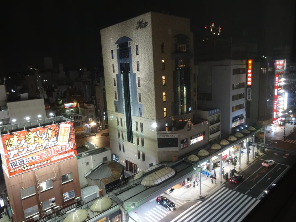 Ausblick Washington Hotel Hiroshima