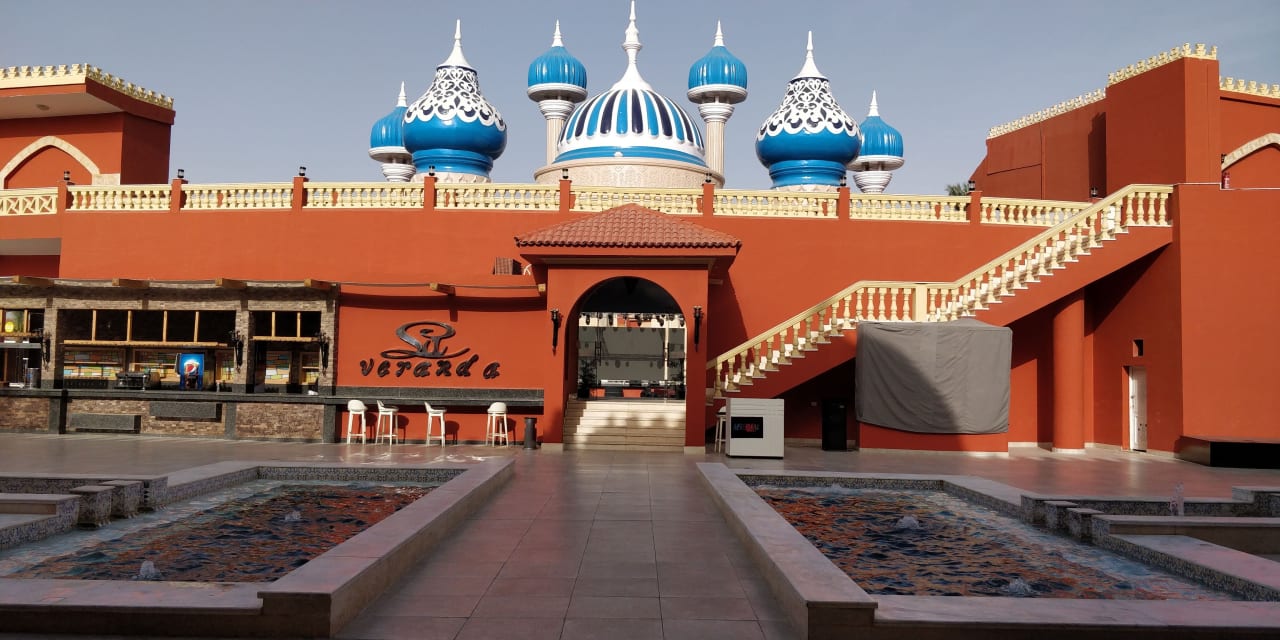 Außenansicht Pickalbatros Alf Leila Wa Leila Resort - Neverland Hurghada