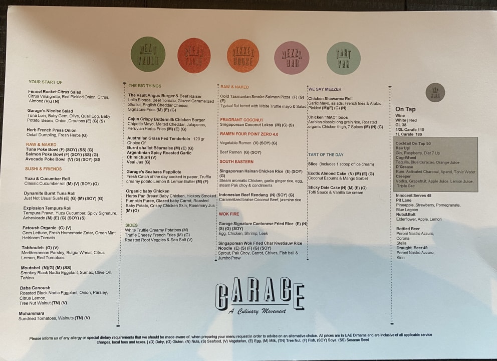 Gastro W Abu Dhabi - Yas Island