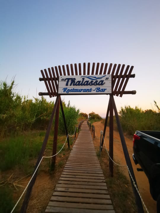 Strand HARPIN Georgioupolis Resort Aquapark & SPA