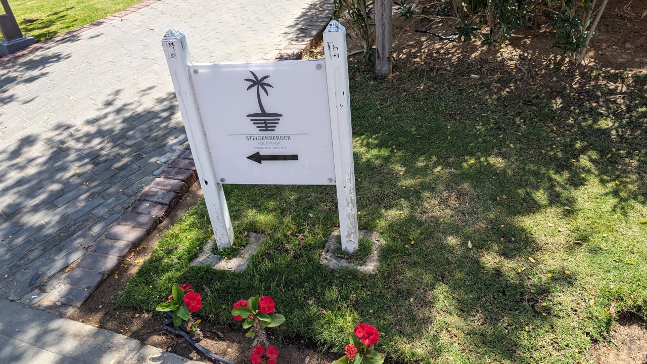 Gartenanlage Steigenberger Aqua Magic