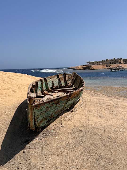 Ausblick Steigenberger Coraya Beach - Adults only