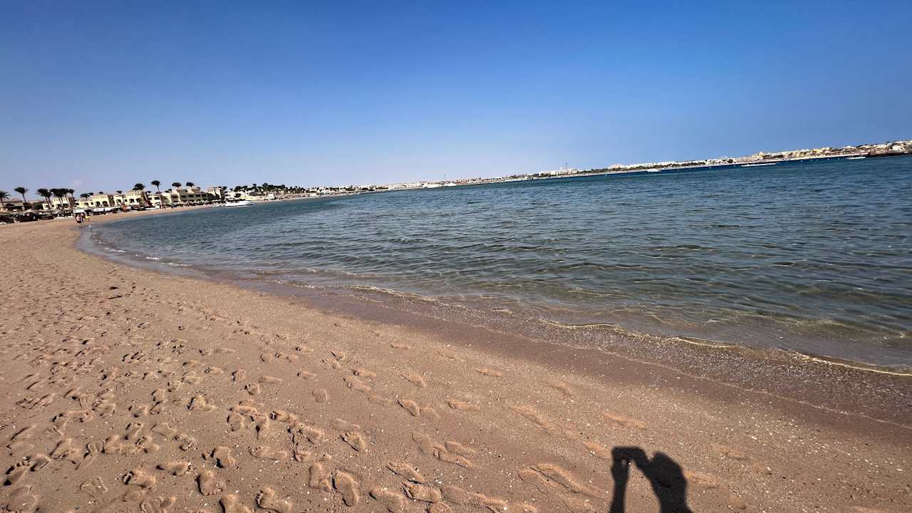 Strand Cleopatra Luxury Resort Makadi Bay