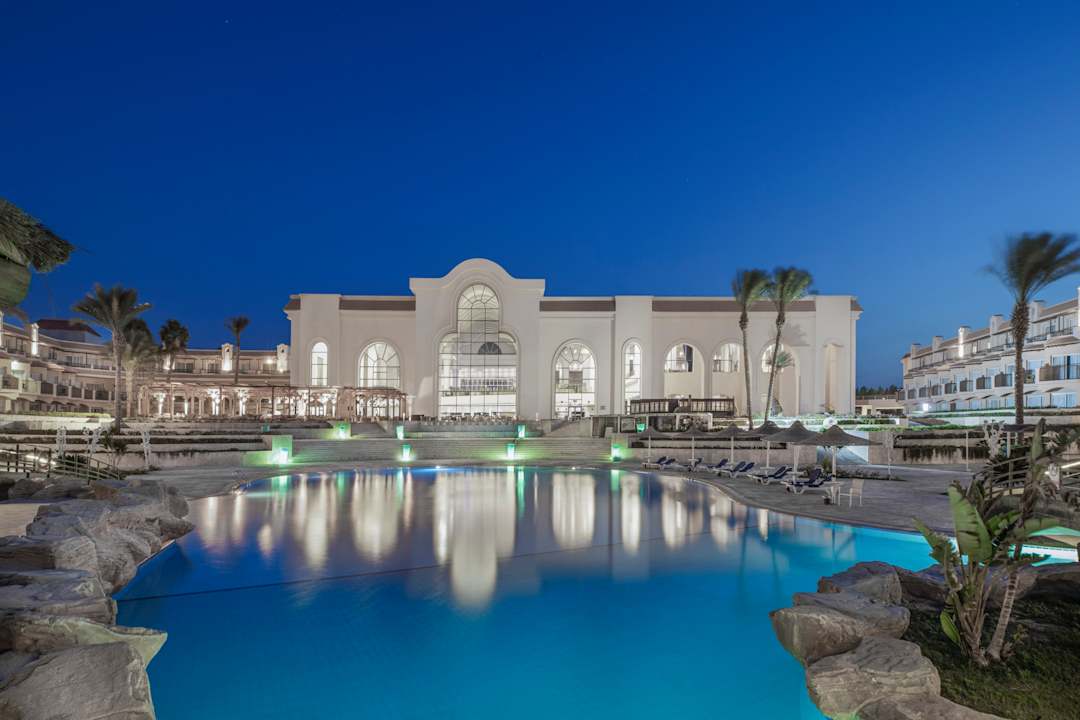 Ausblick Pyramisa Beach Resort Sahl Hasheesh
