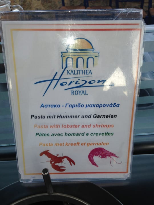 Akropolis  Hotel Kalithea Horizon Royal