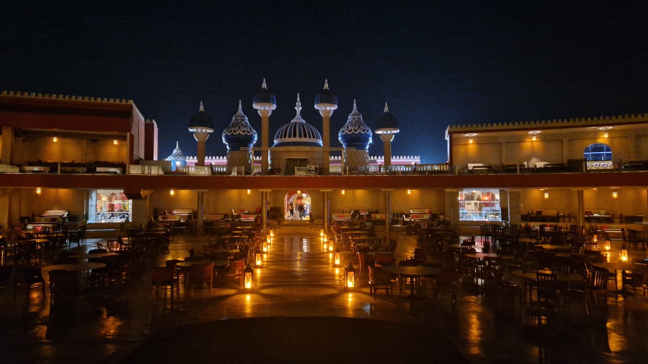 Sonstiges Pickalbatros Alf Leila Wa Leila Resort - Neverland Hurghada