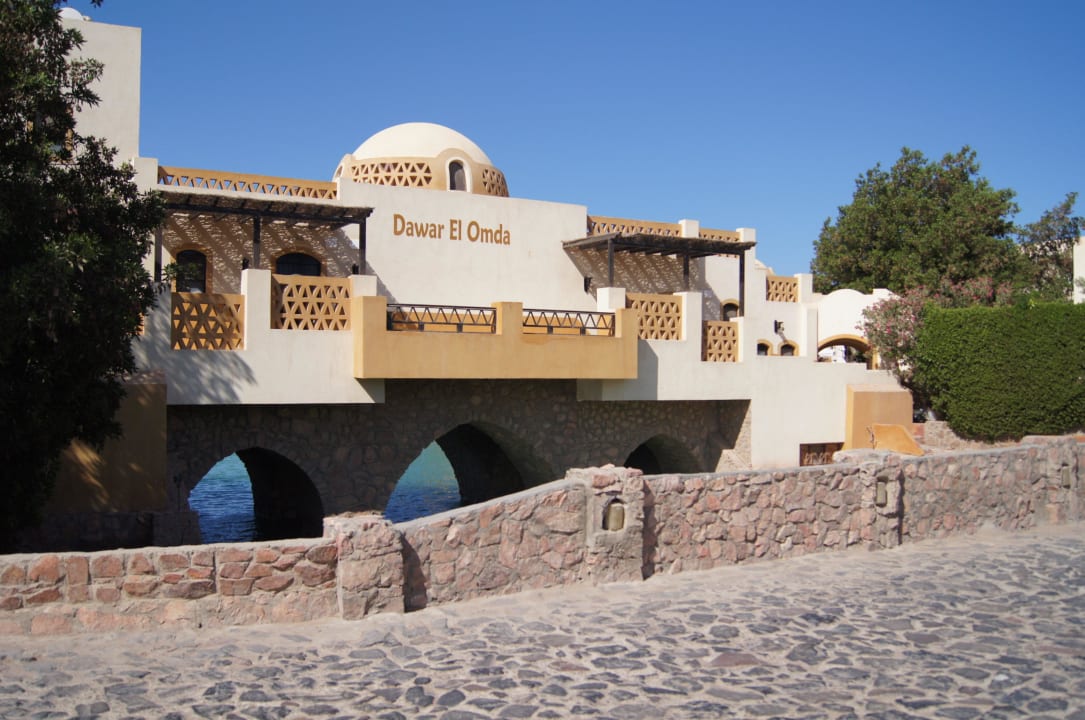Elguana Sindbad Club