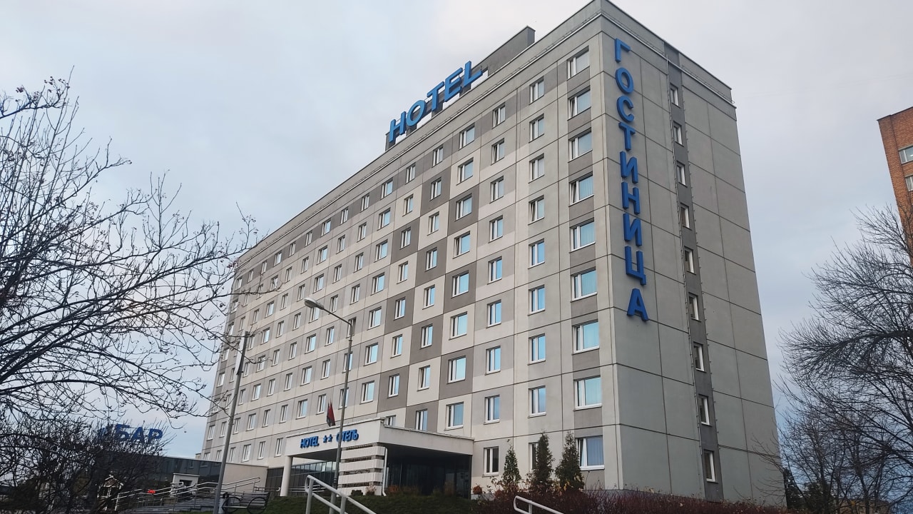 Außenansicht East Time Hotel