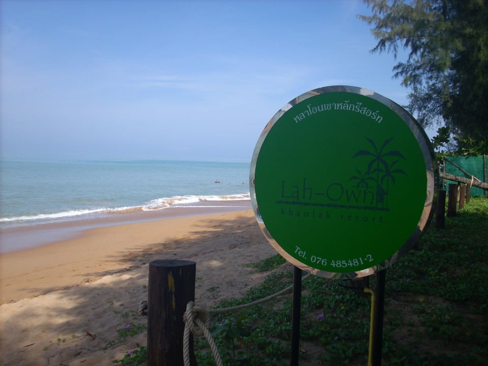 Lah Own Resort Lah Own Resort