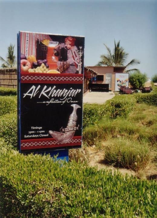 Al Khanjar Al Sawadi Beach Resort