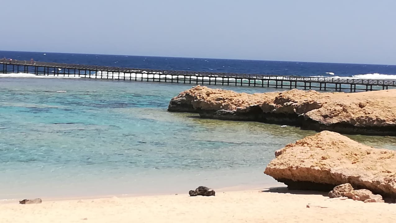 Strand Radisson Blu Resort, El Quseir