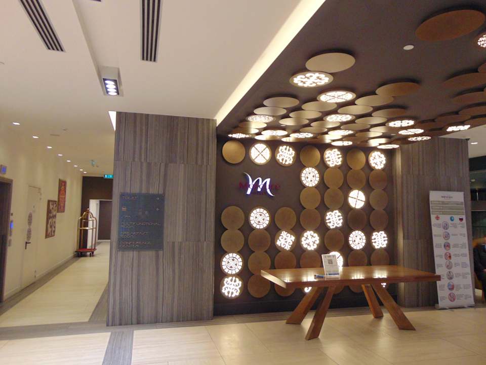 Sonstiges Mercure Almaty City Center