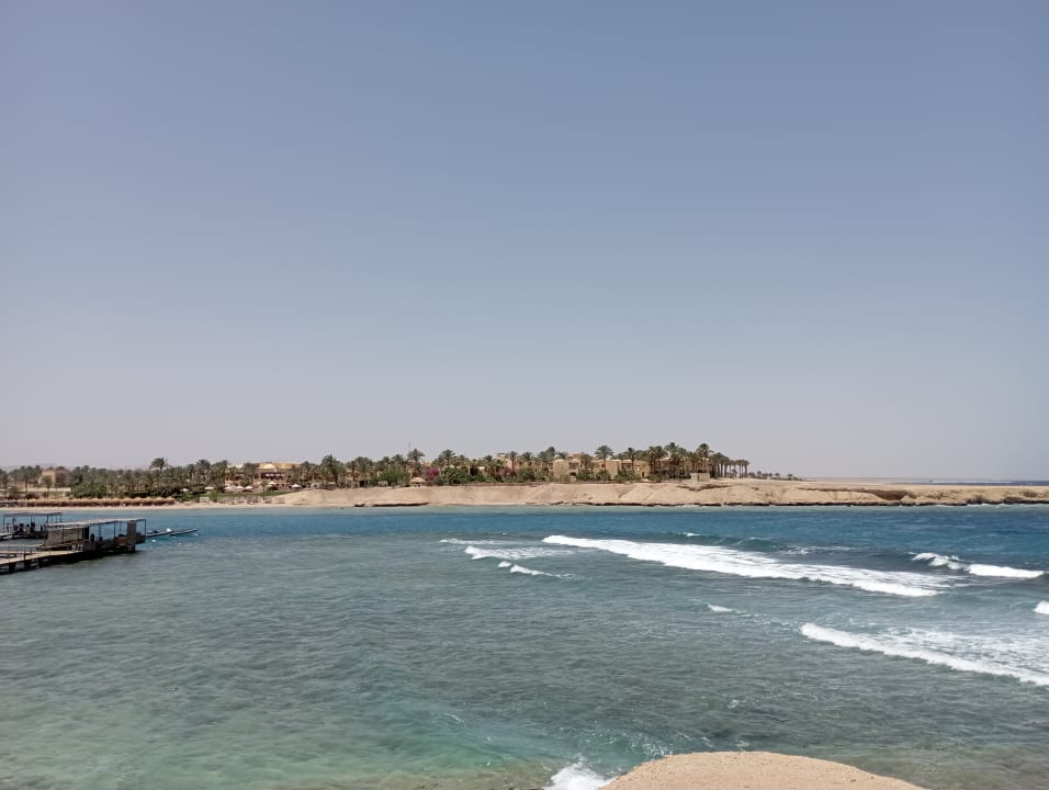 Strand Steigenberger Coraya Beach - Adults only