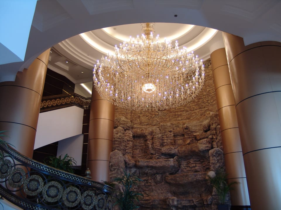 Lobby Hotel Retaj Al Rayyan