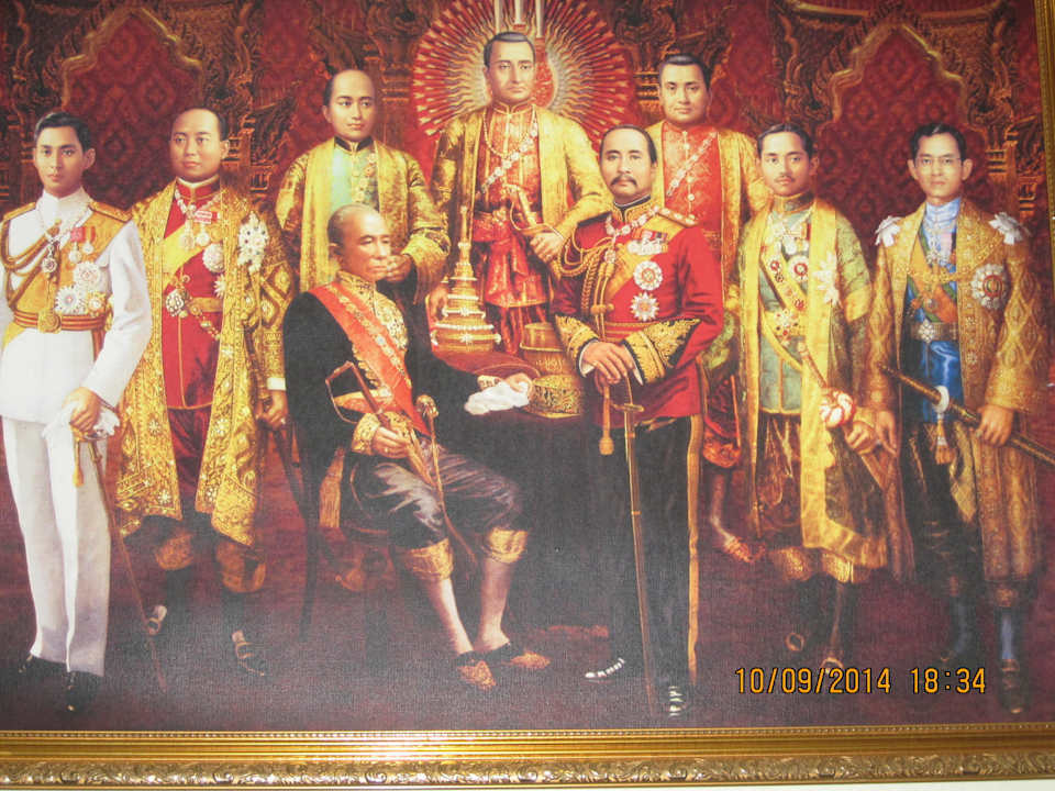 Die Könige der Rama Dynastie Apartments NP Residence