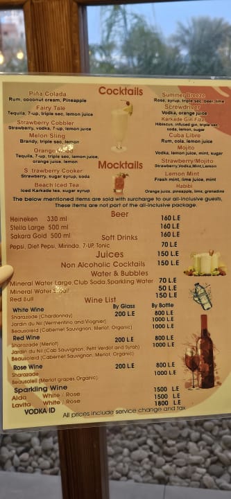 Gastro The Grand Palace - Adults only