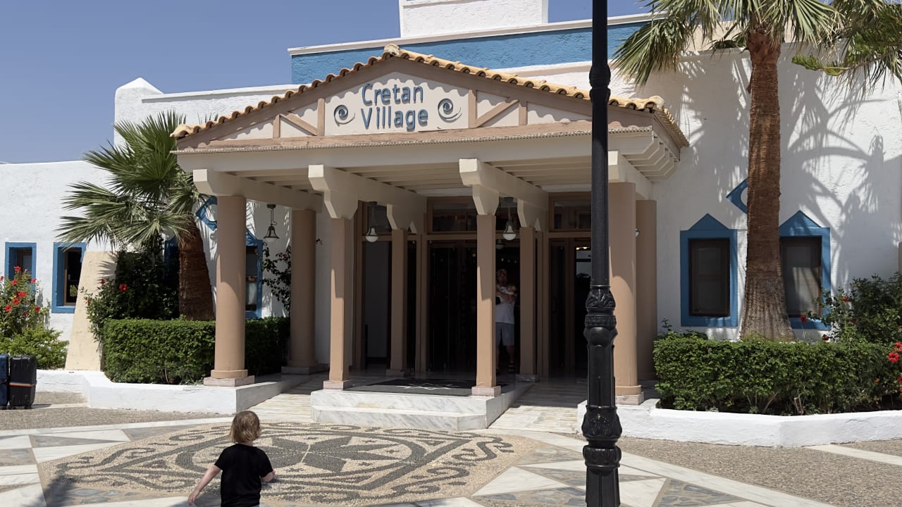 Außenansicht Mitsis Cretan Village