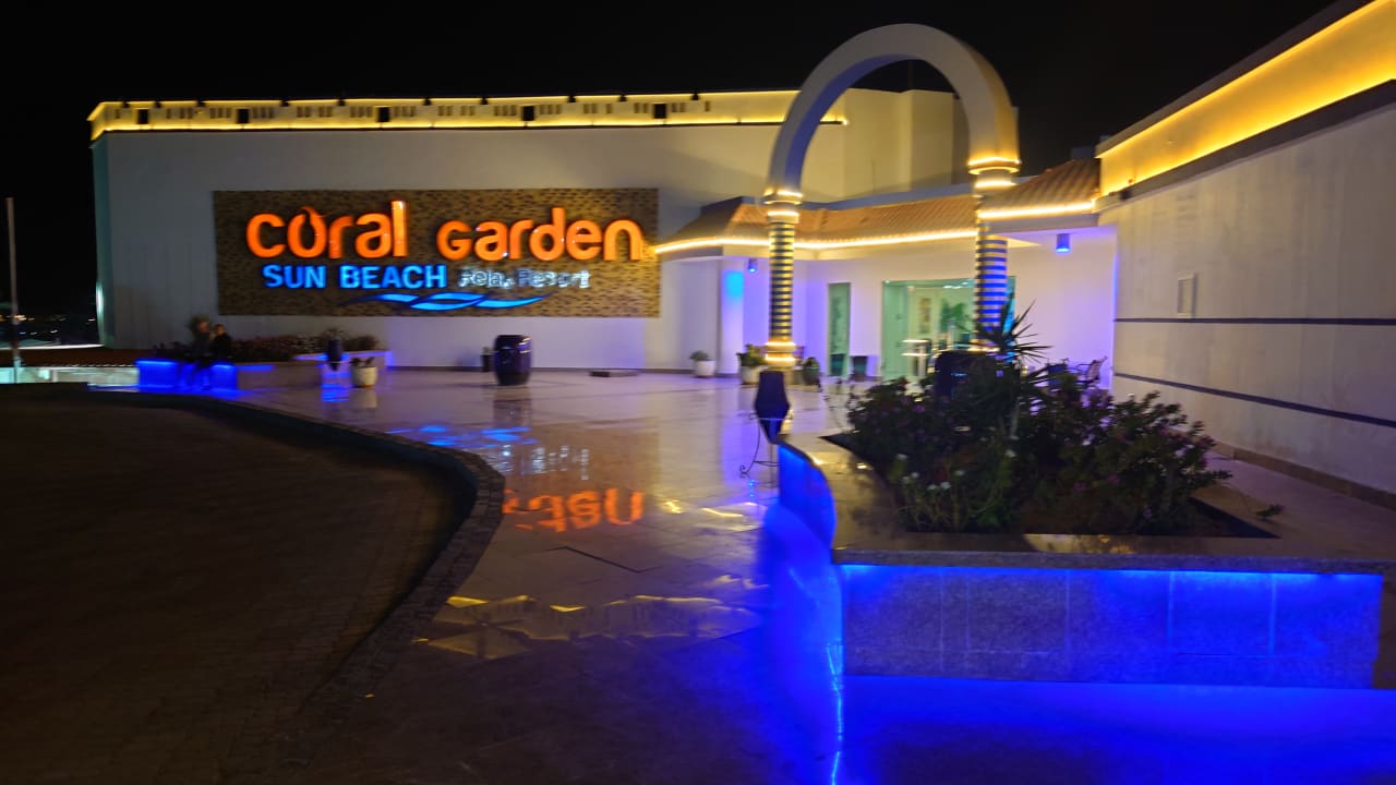 Lobby Coral Sun Beach