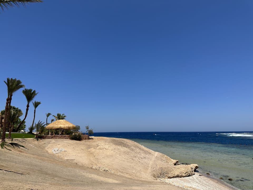 Strand Steigenberger Coraya Beach - Adults only