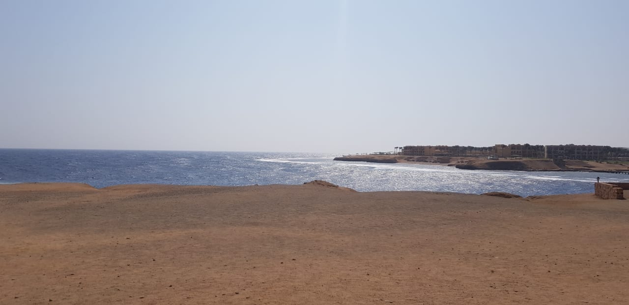 Strand Steigenberger Coraya Beach - Adults only