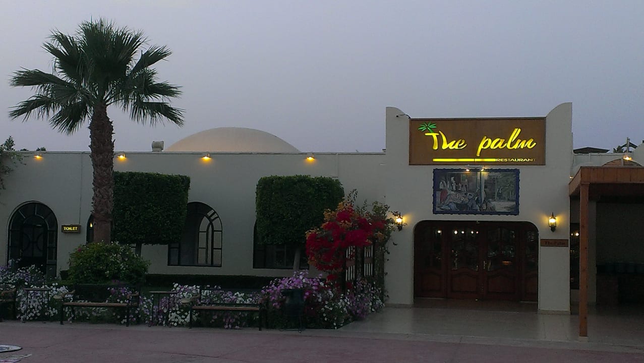 Restaurant Desert Rose