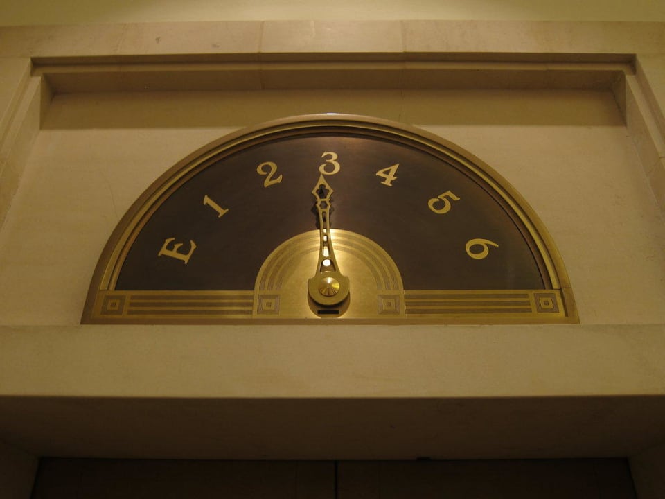 Fahrstuhl, Detail Hotel Adlon Kempinski Berlin