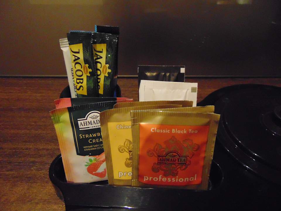 Zimmer Mercure Almaty City Center