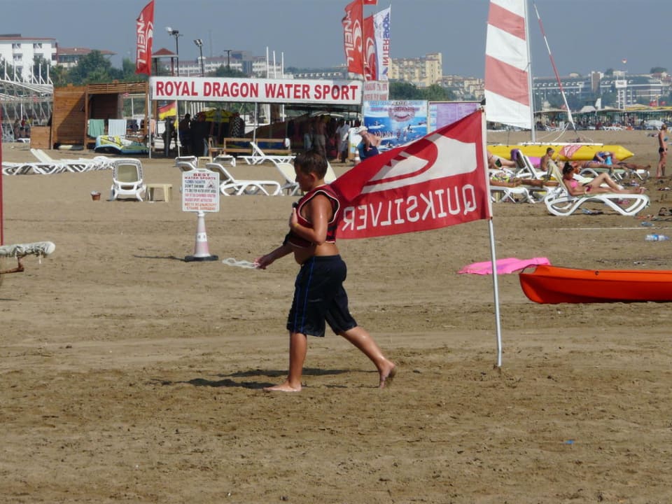 Strand Hane Family Resort