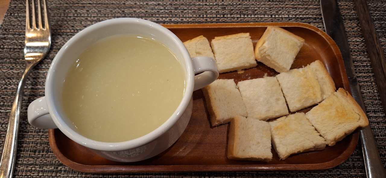 Gastro Pu Luong Eco Garden