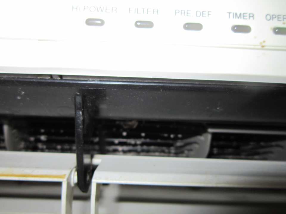 Klimaanlage Pilzbefall so roch die auch Hotel Side Elis