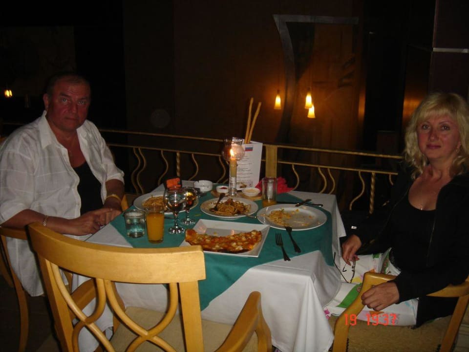 Просто классно Serenity Alpha Beach