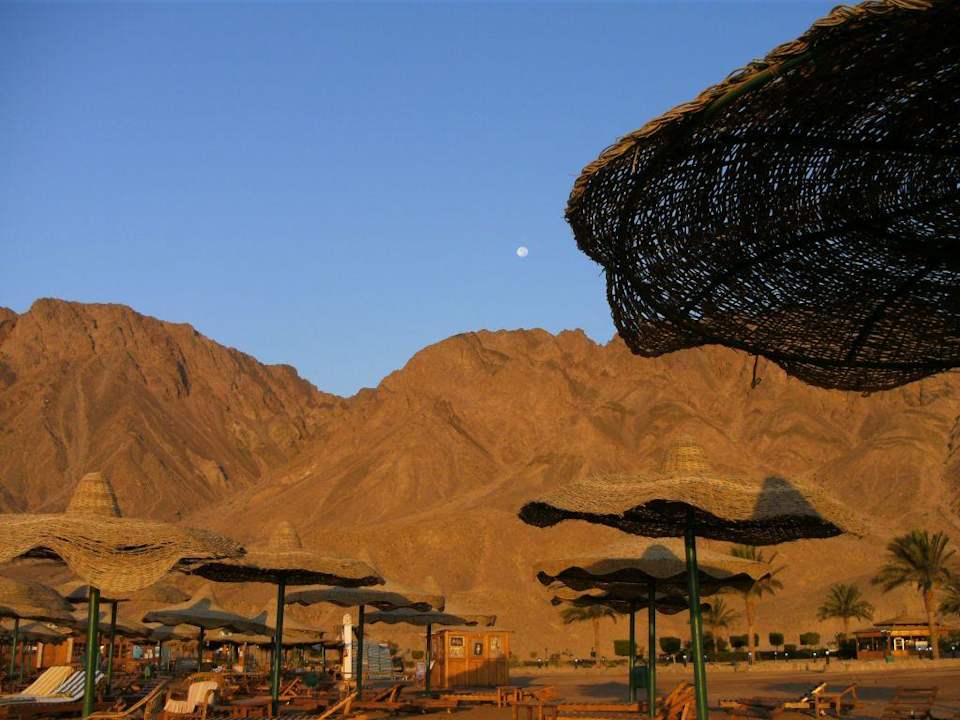 Vollmond am Morgen Happy Life Village