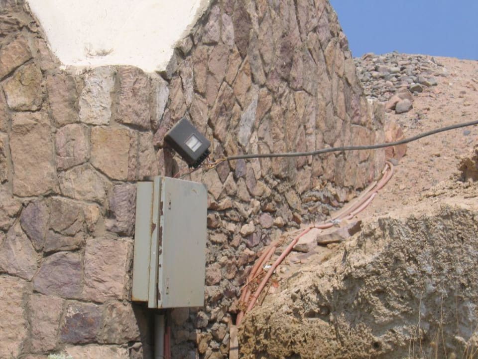 Elektrik a'la Ägypten Brayka Bay Resort