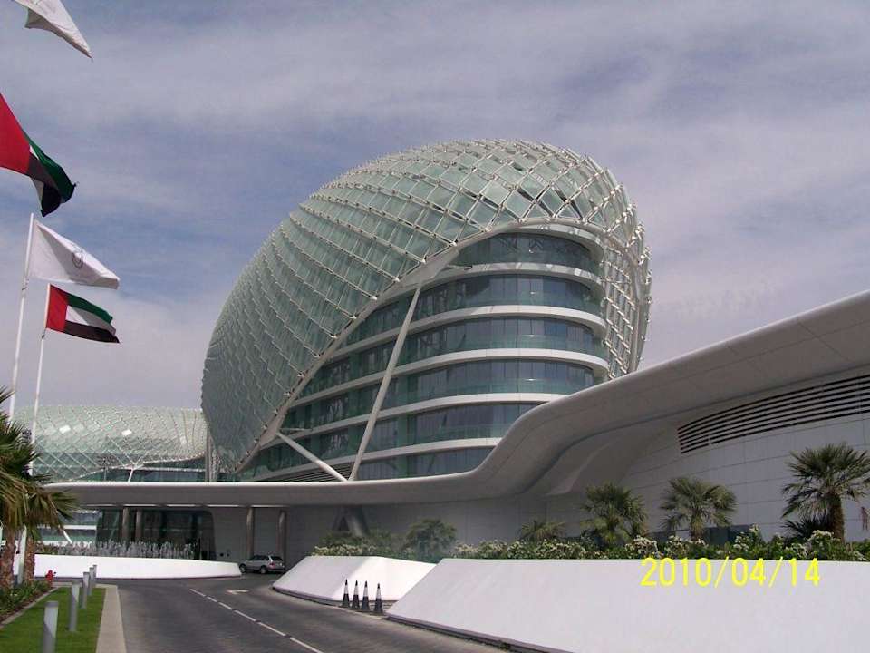 Jas hotel w Abu Dhabi W Abu Dhabi - Yas Island