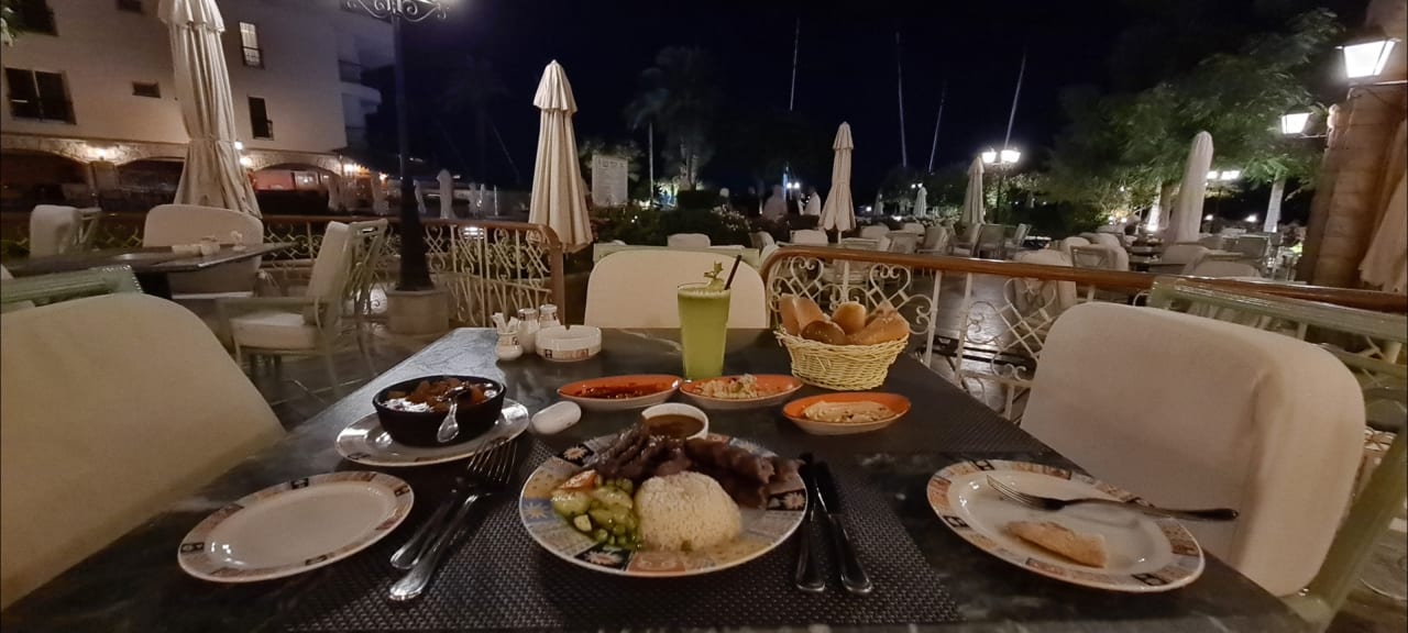 Gastro Steigenberger Hotel Nile Palace