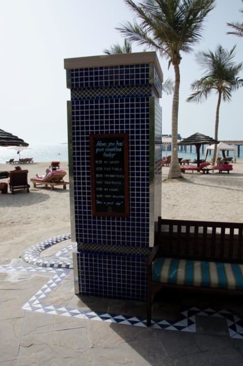 Annehmlichkeiten Jumeirah Al Qasr