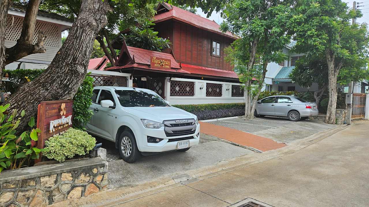 Außenansicht Ruen Kanok Resort