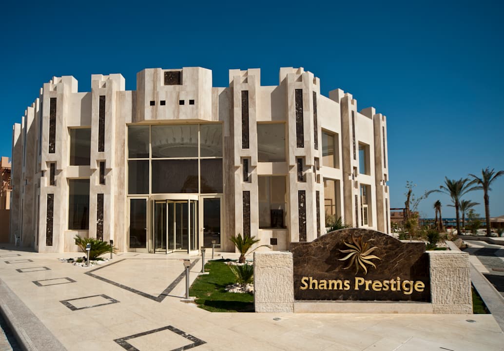 Lobby Shams Prestige Abu Soma-Adults Only