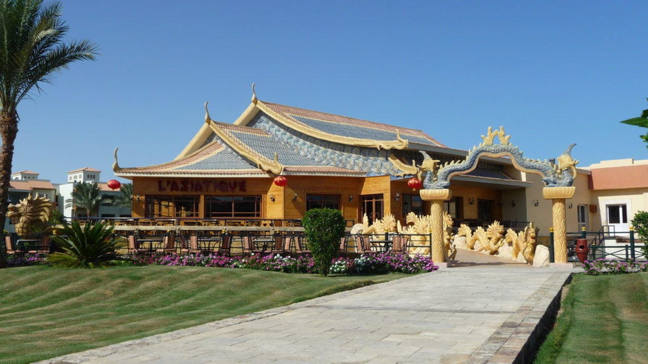 Asiatisches Restaurant Pickalbatros Dana Beach Resort - Hurghada