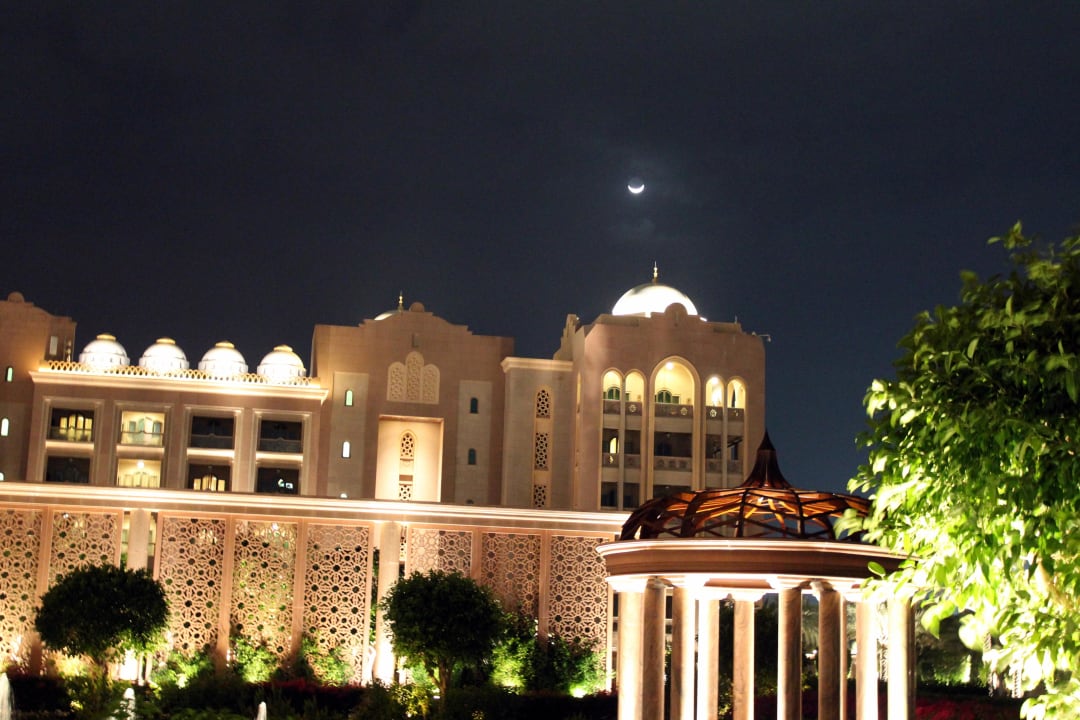 Mezzaluna Restaurant Emirates Palace Mandarin Oriental