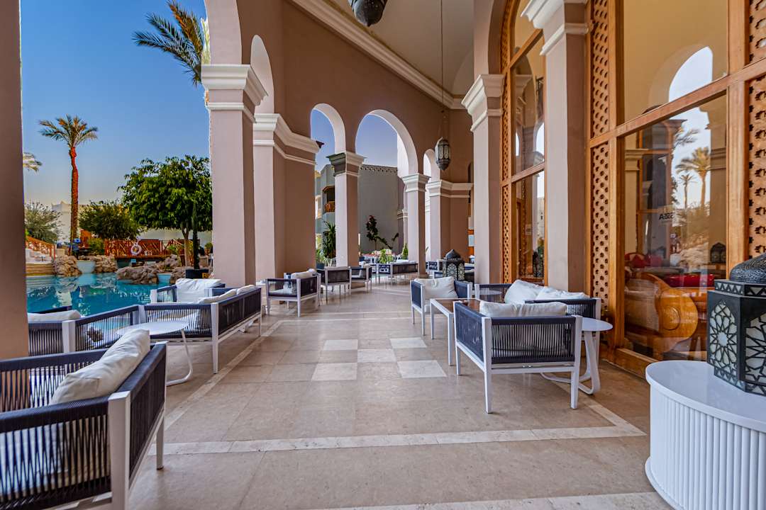 Außenansicht Ghazala Gardens