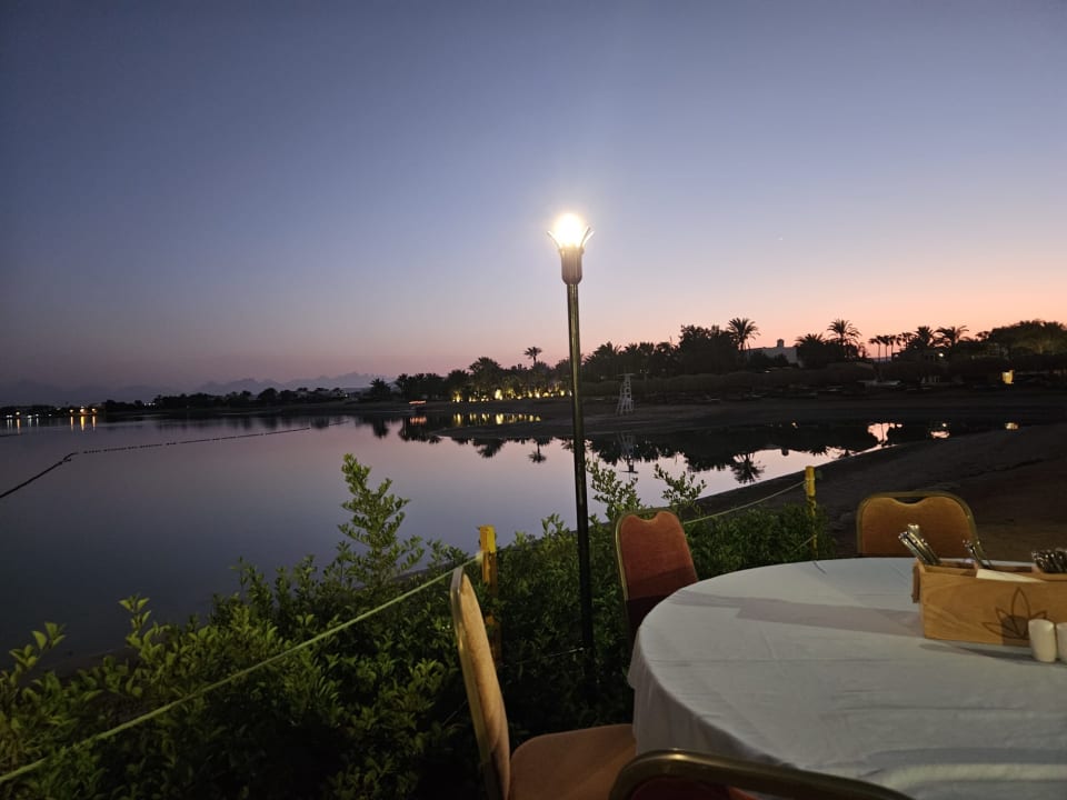 Strand Club Paradisio El Gouna, Red Sea