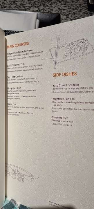 Gastro JAZ Elite Asteria