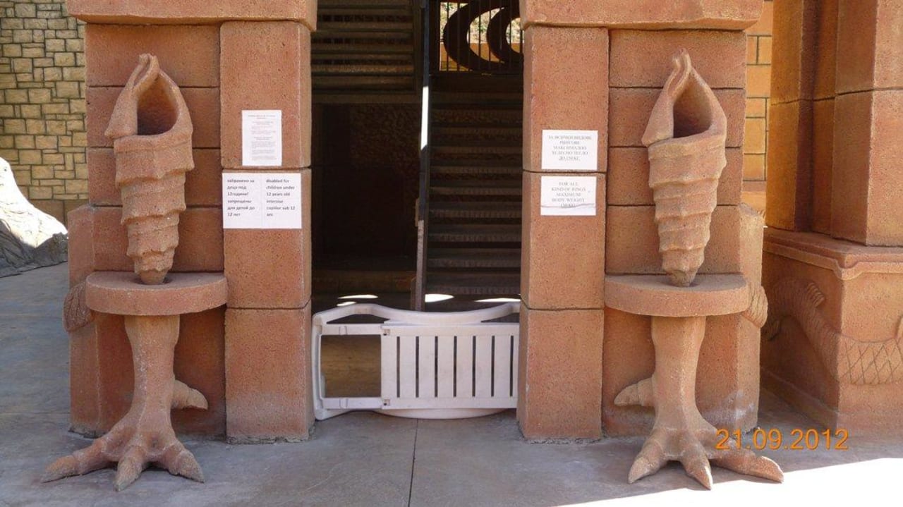 Aquapark Royal Park Hotel & Aqua park