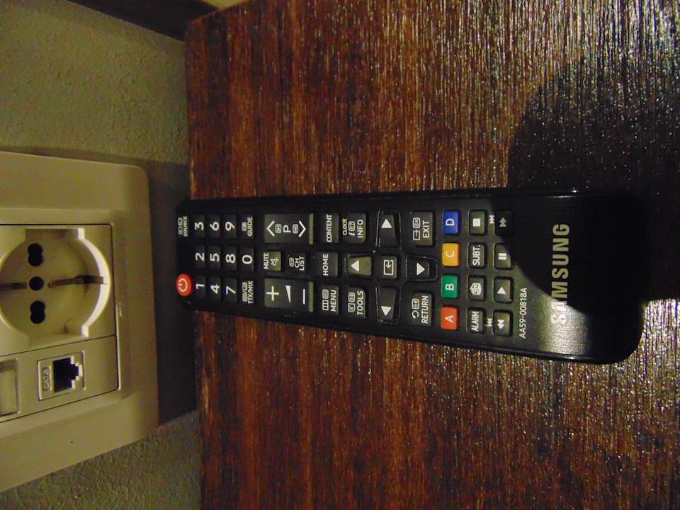 Zimmer Mercure Almaty City Center