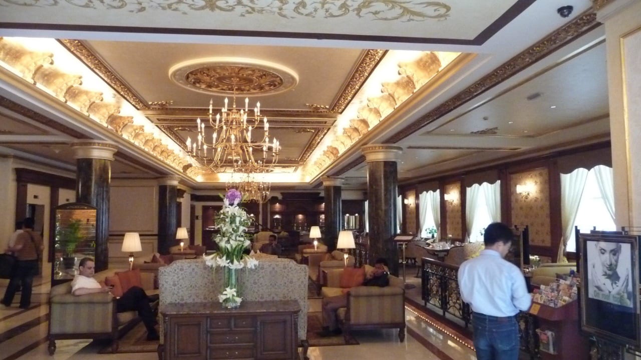 Lobby Hotel Royal Ascot